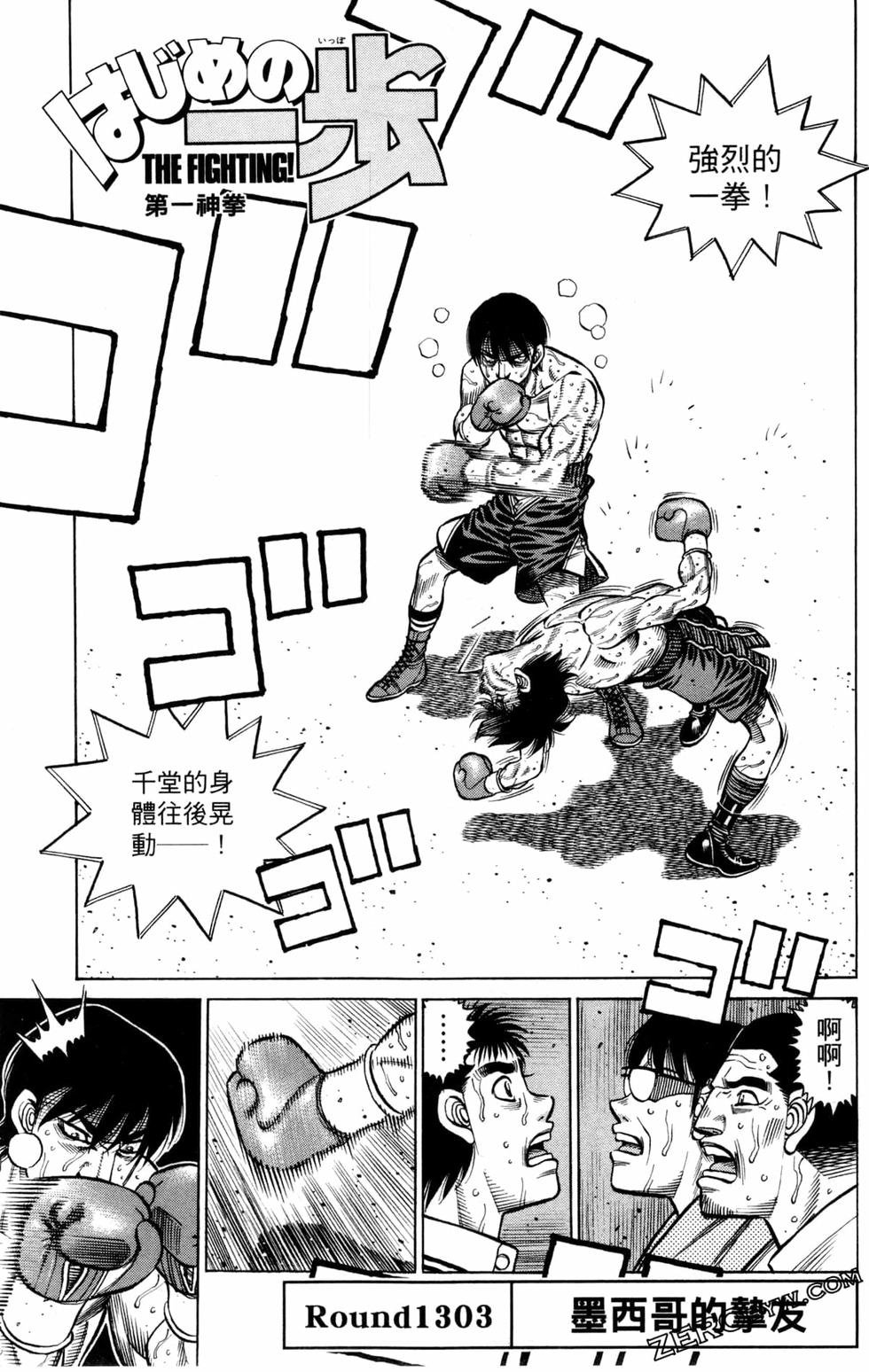 第129卷