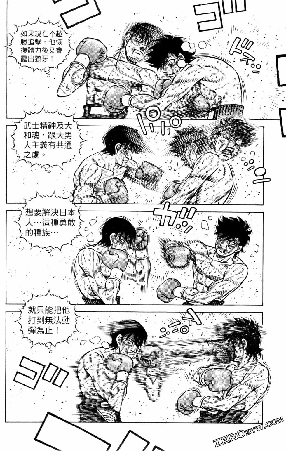 第129卷