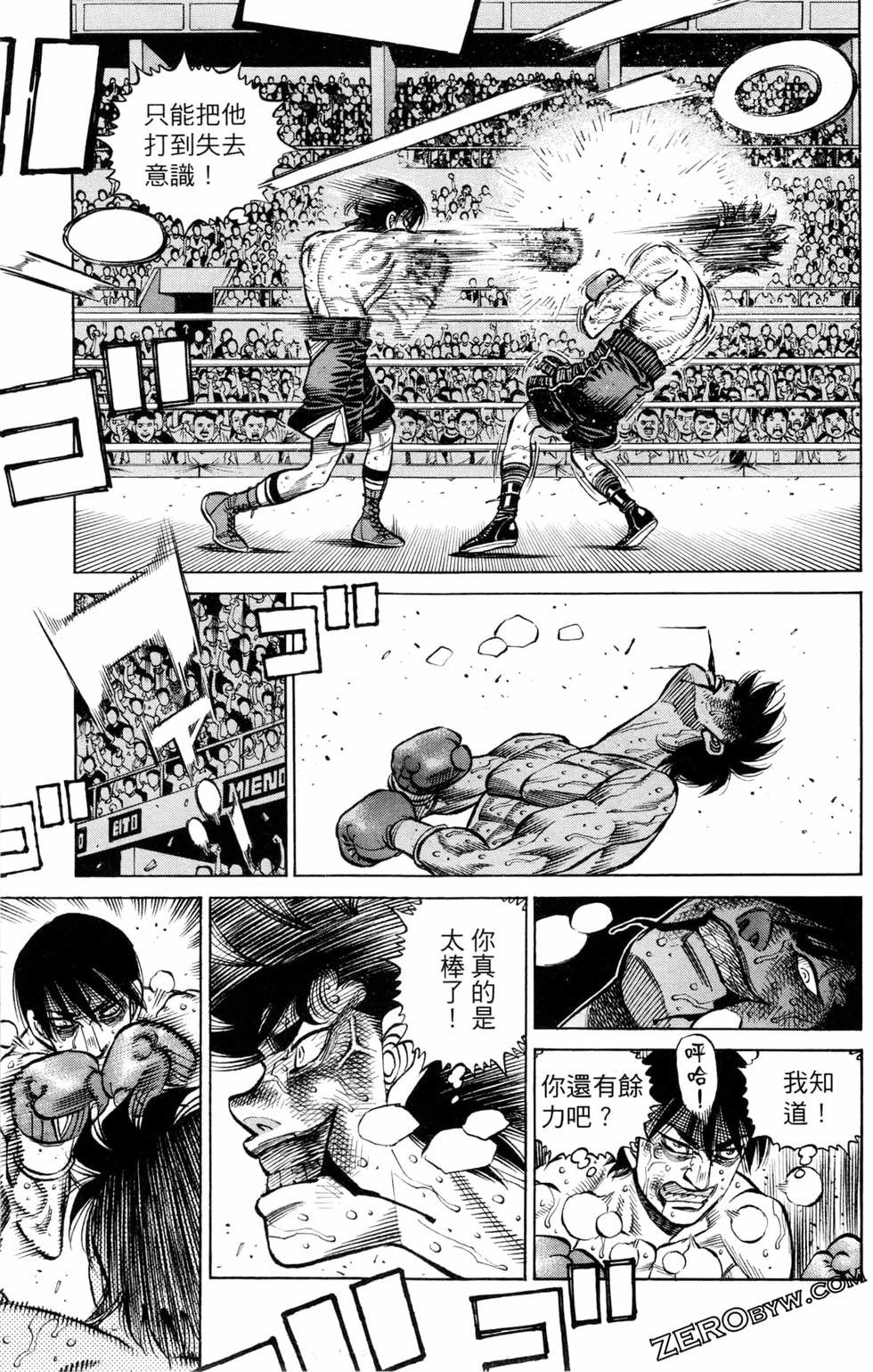 第129卷