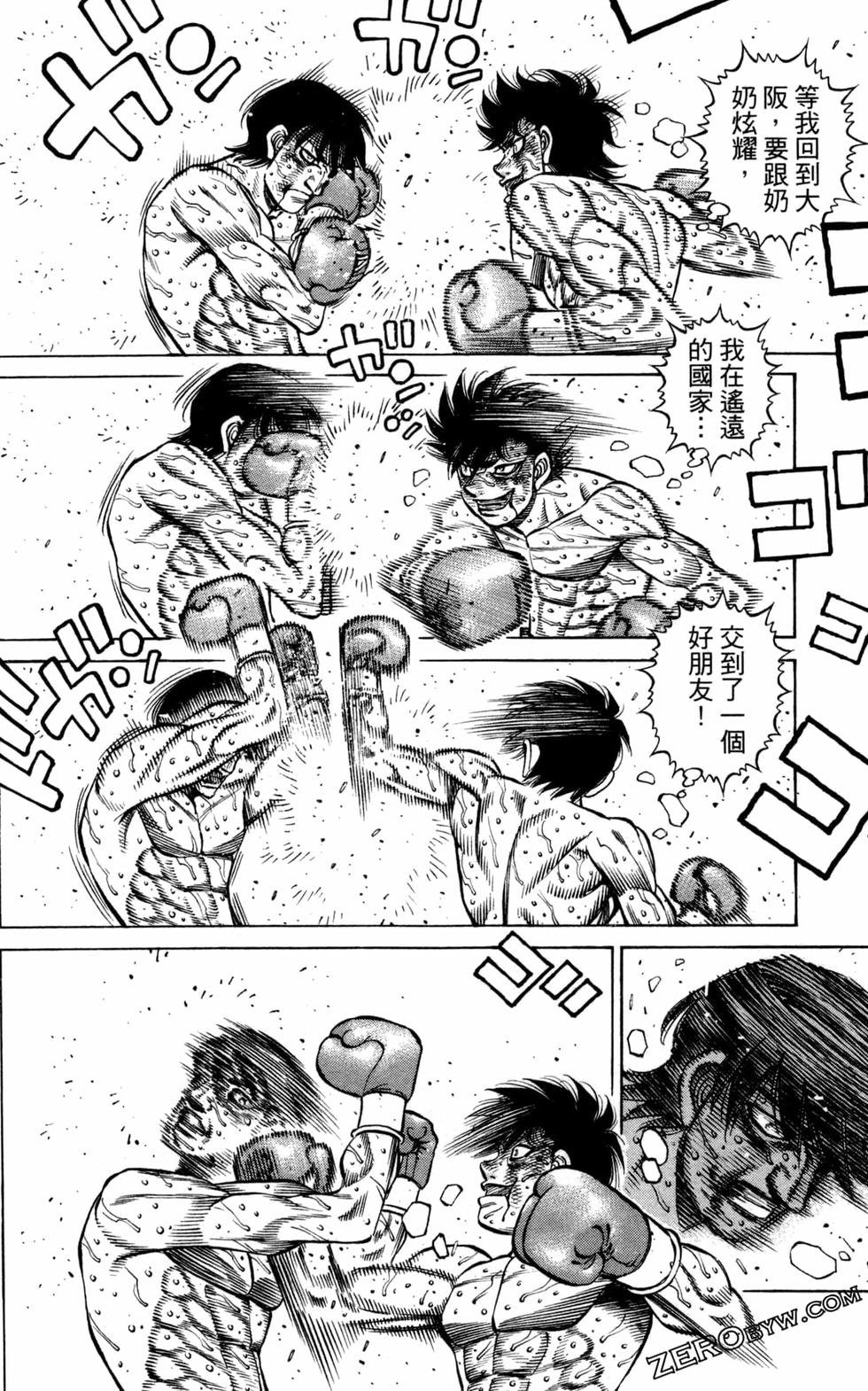 第129卷