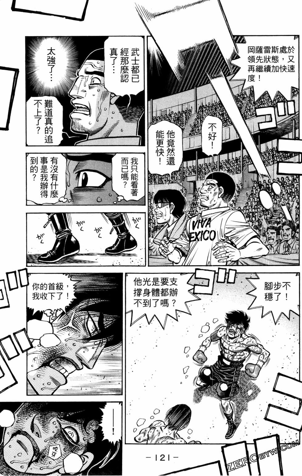 第129卷