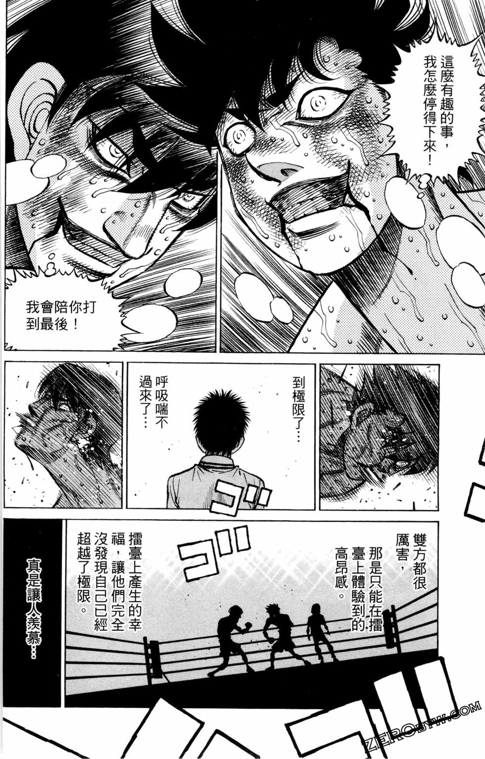 第129卷