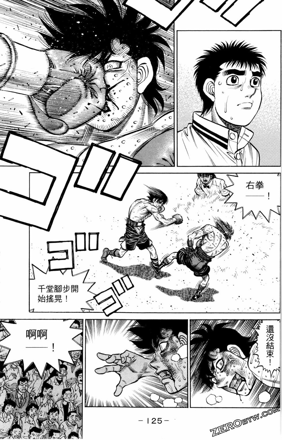 第129卷