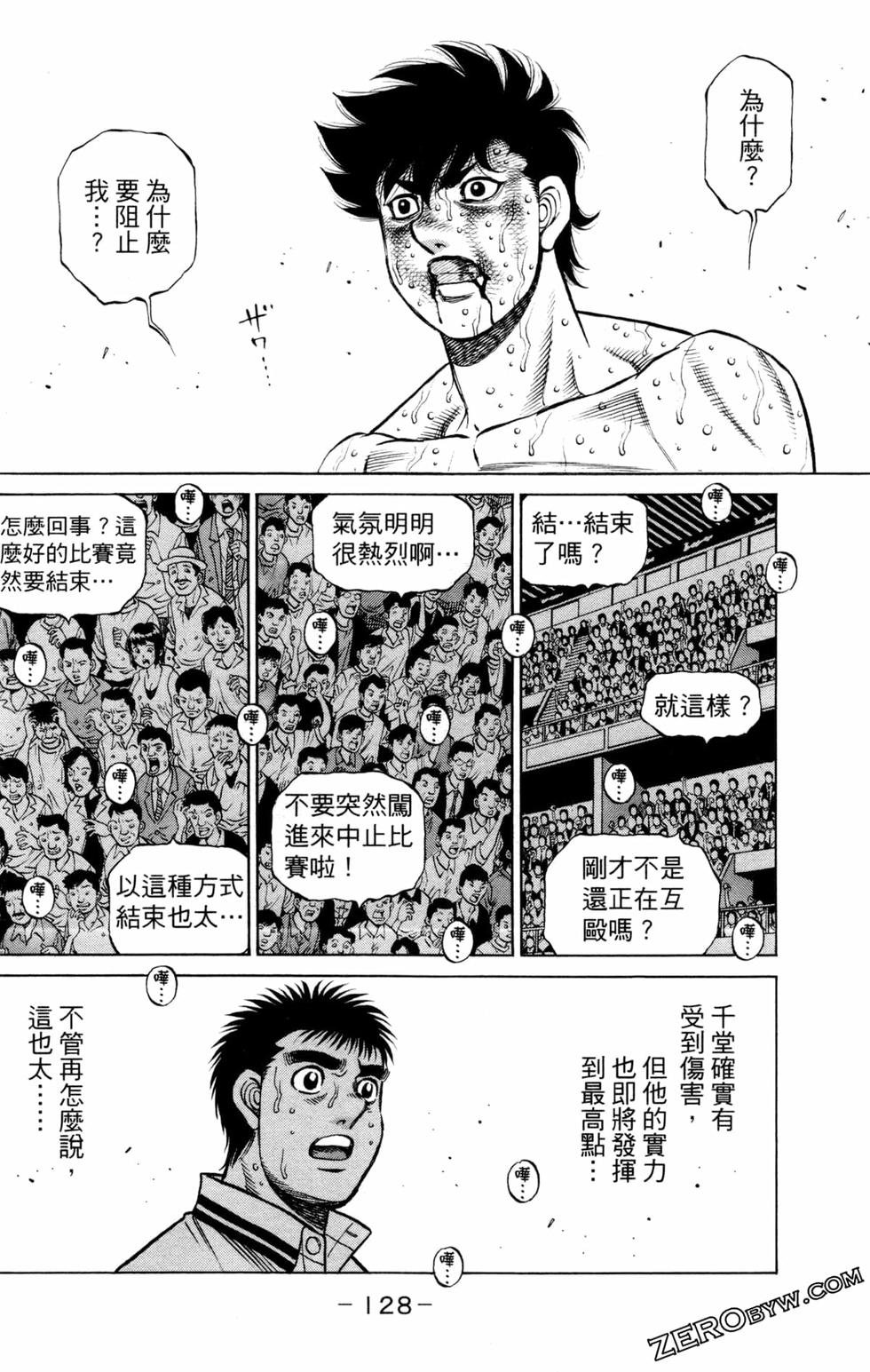 第129卷
