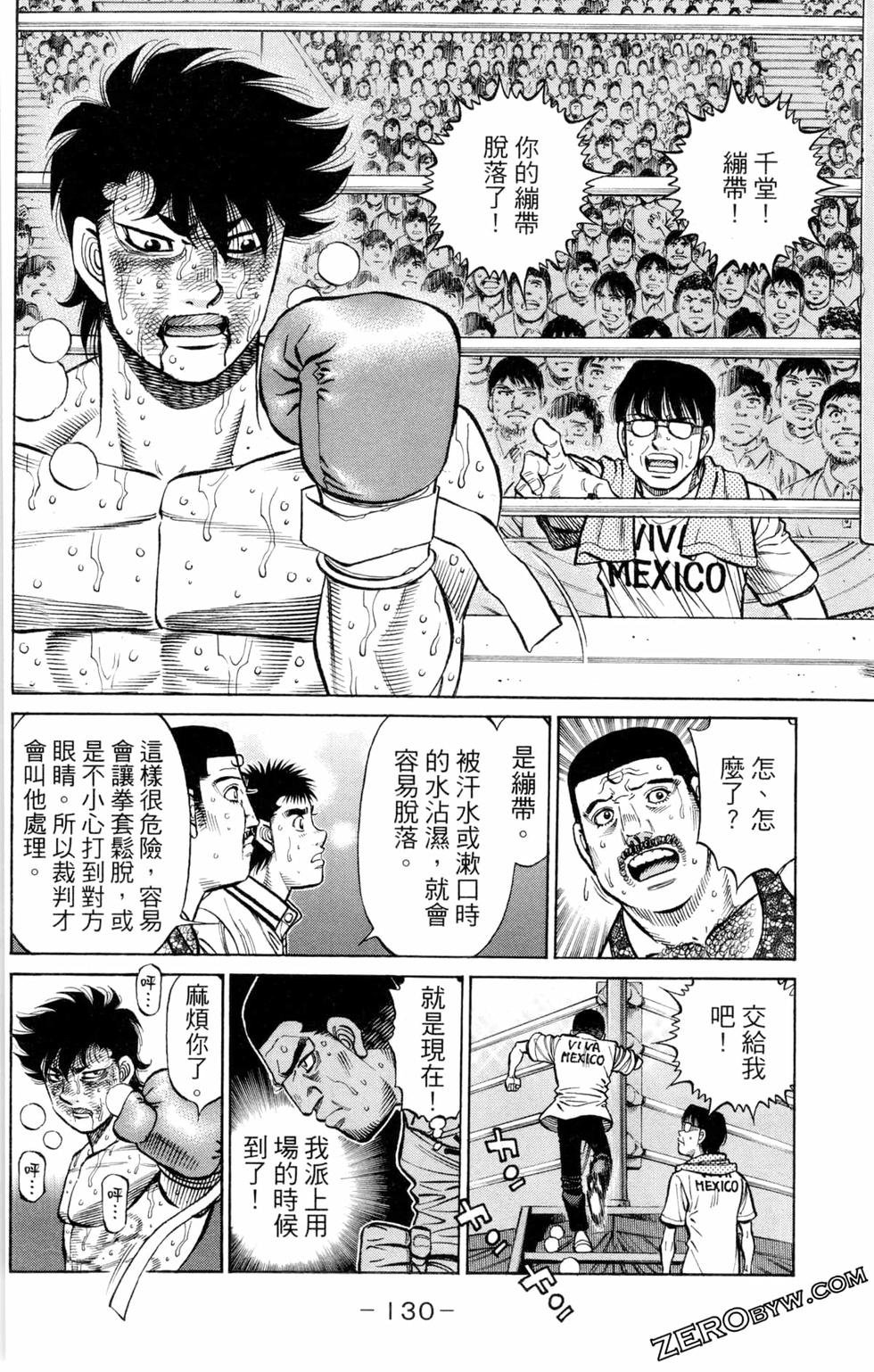 第129卷