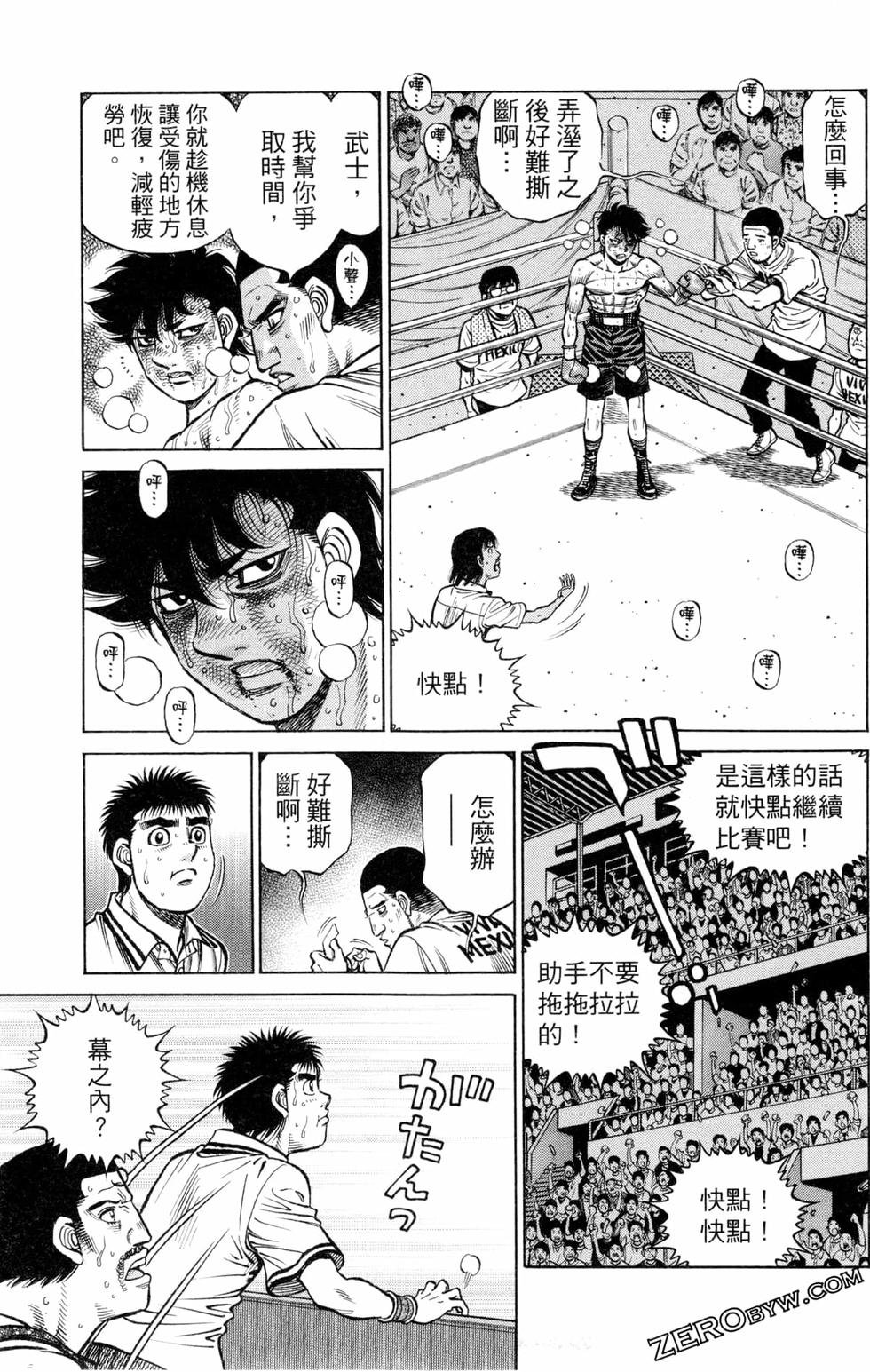 第129卷