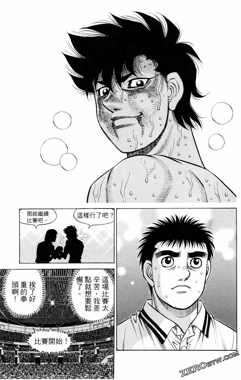第129卷