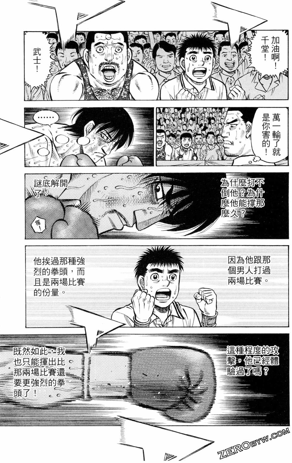 第129卷