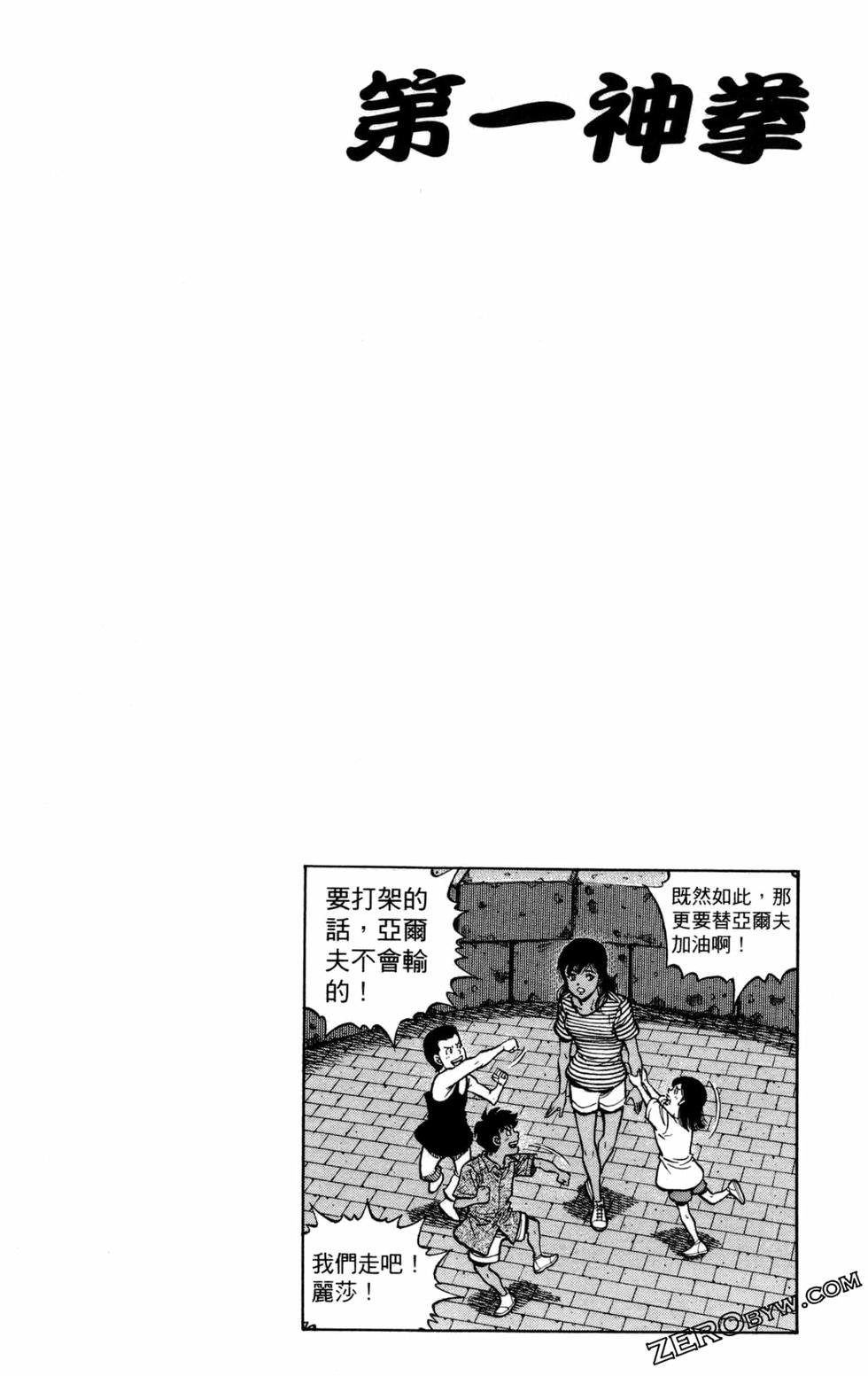 第129卷