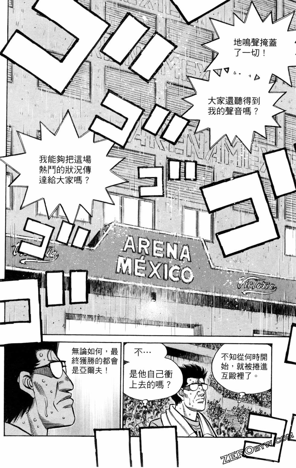 第129卷