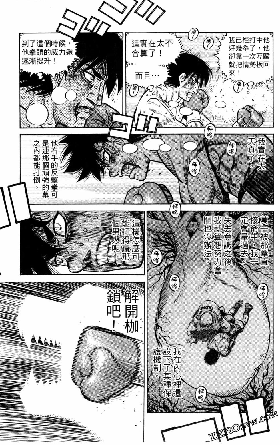 第129卷