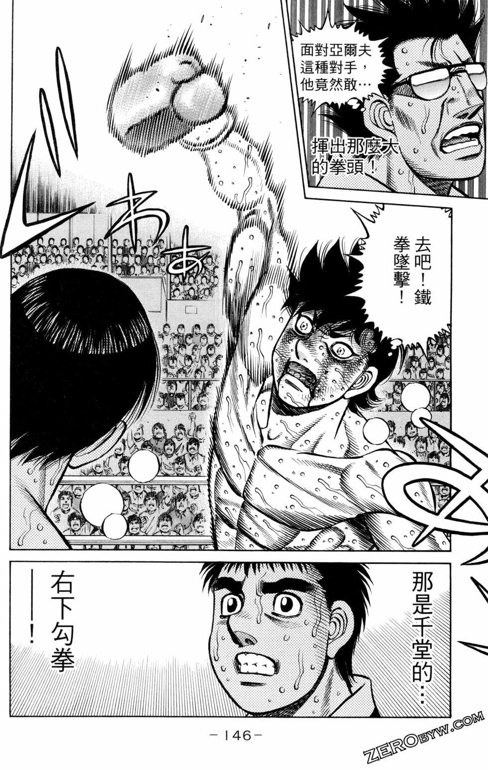 第129卷