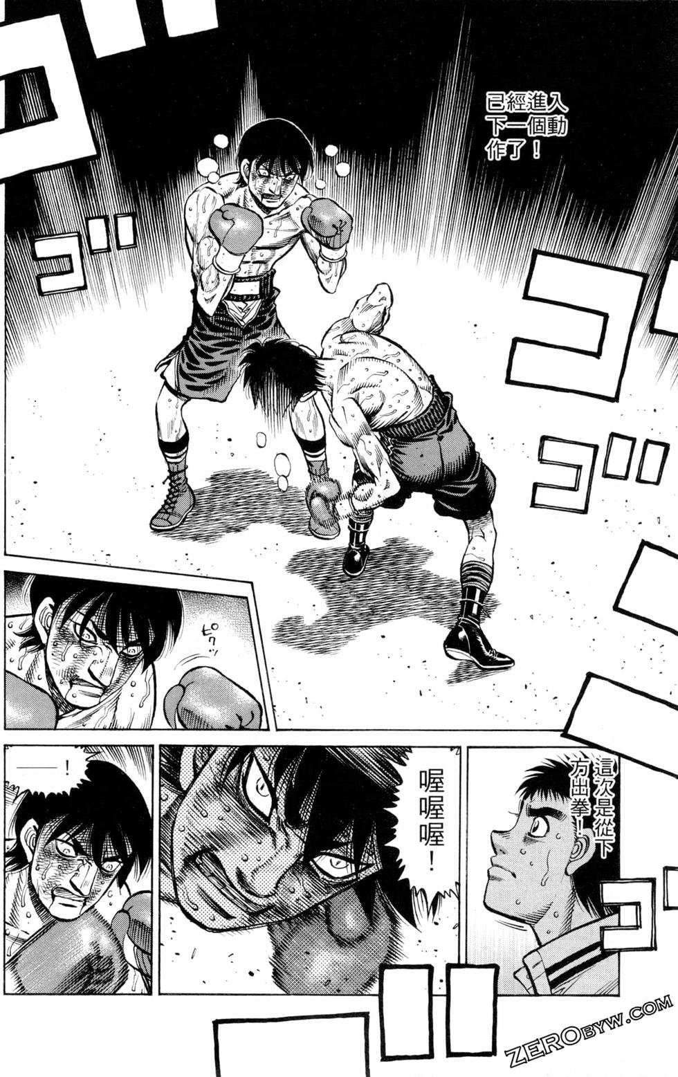 第129卷