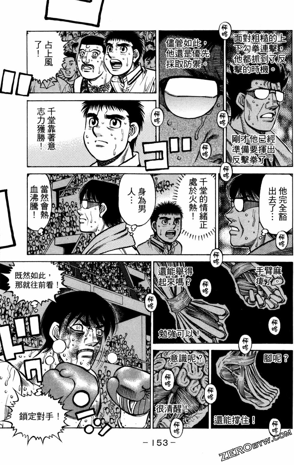 第129卷
