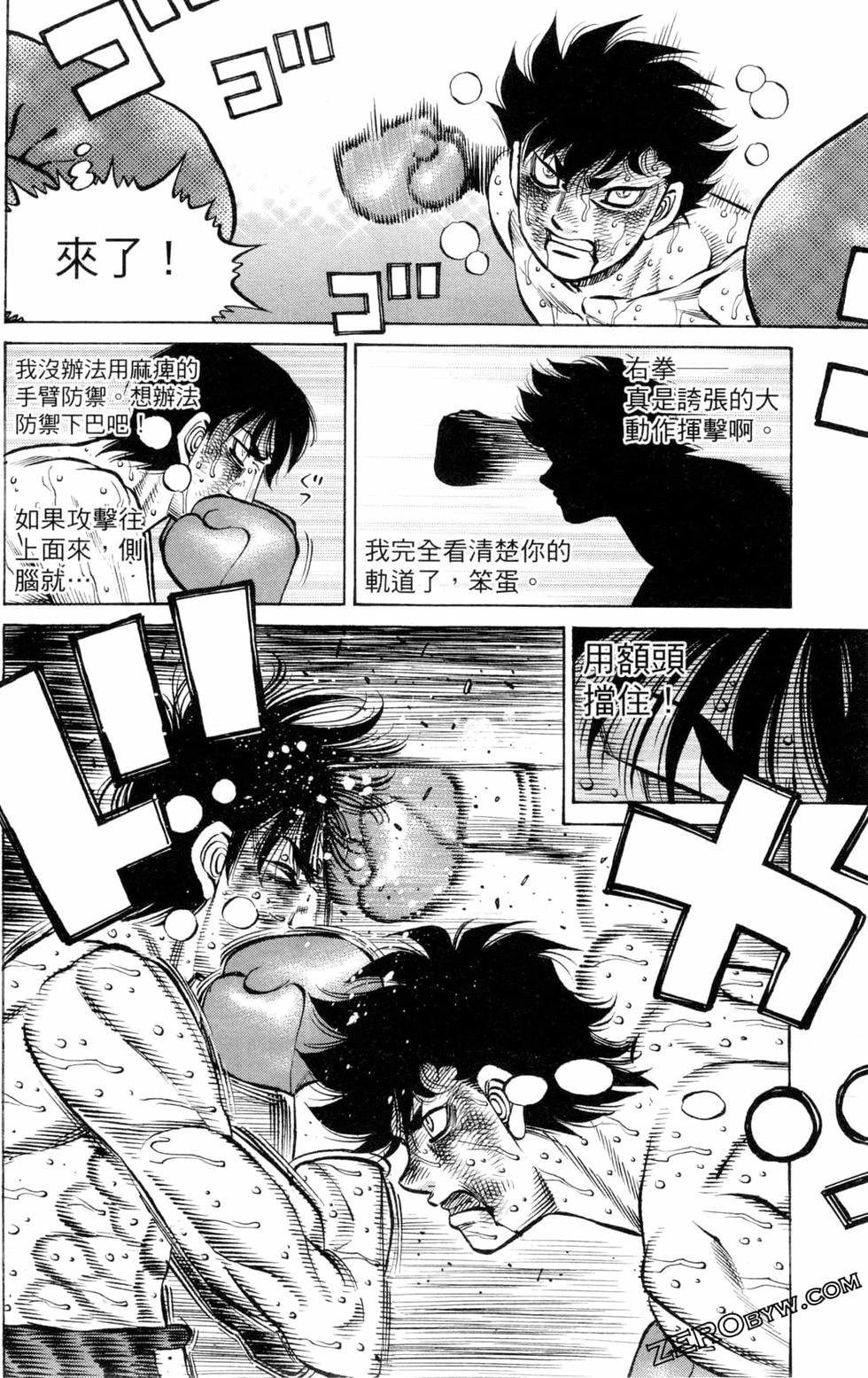第129卷
