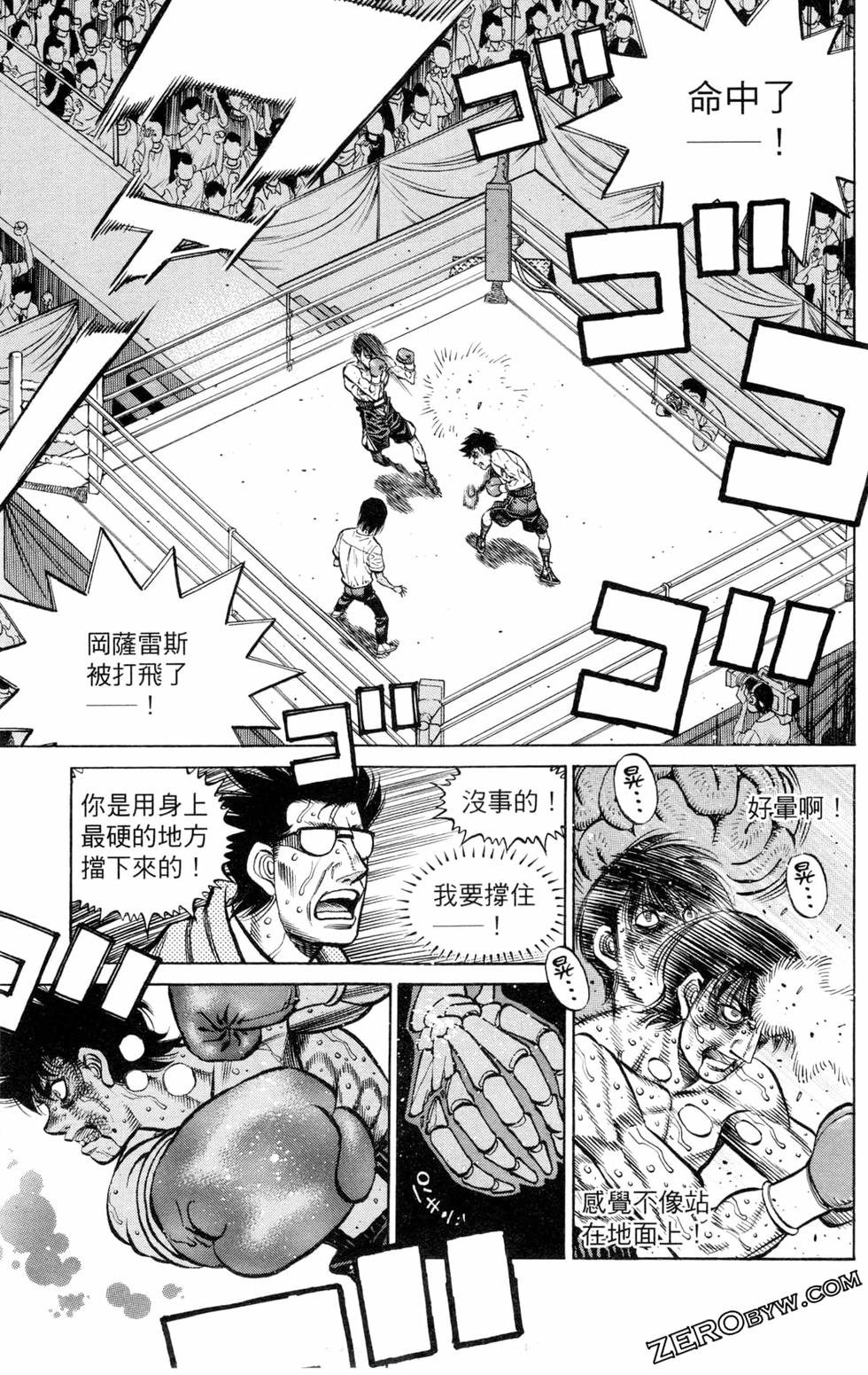 第129卷