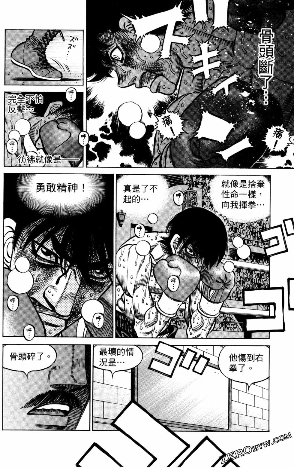 第129卷