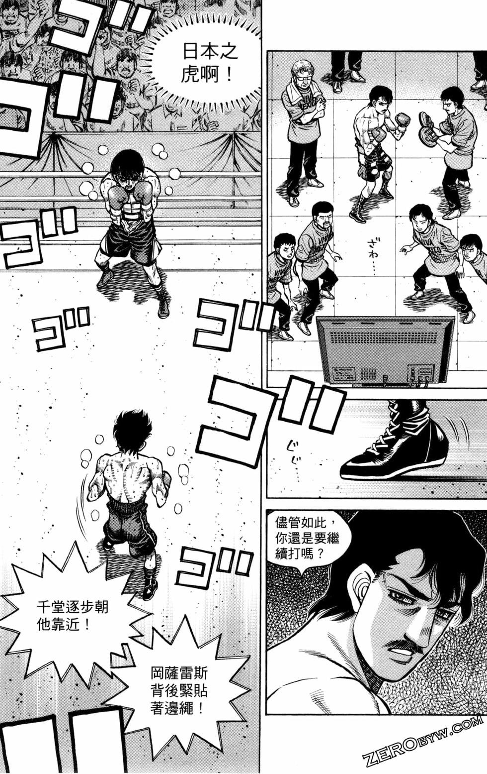 第129卷