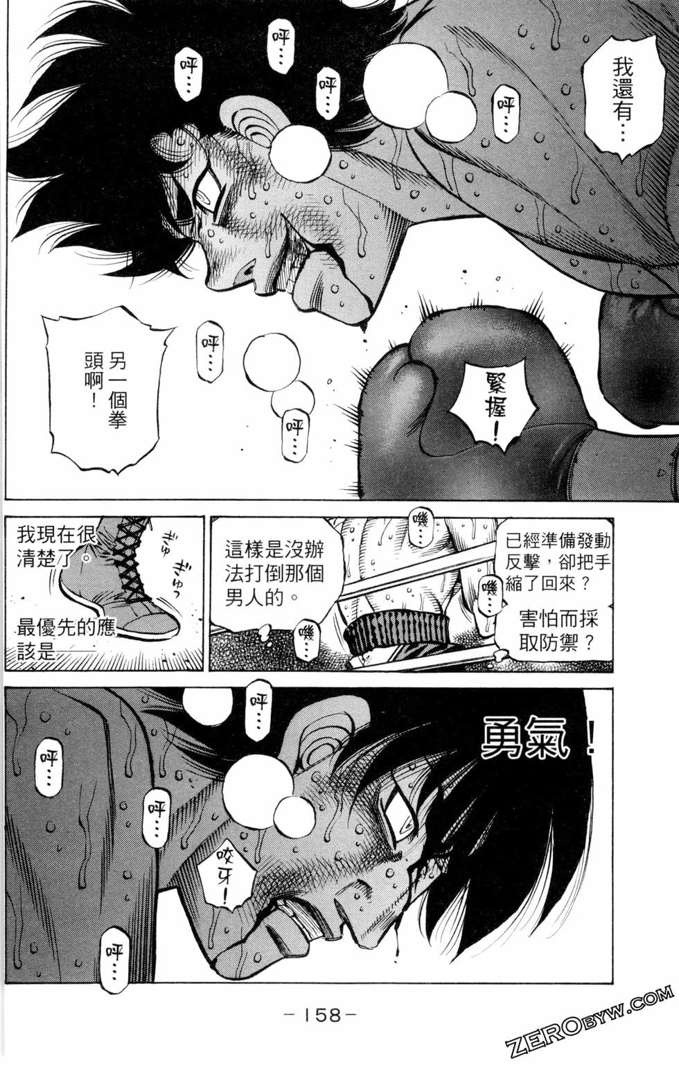 第129卷