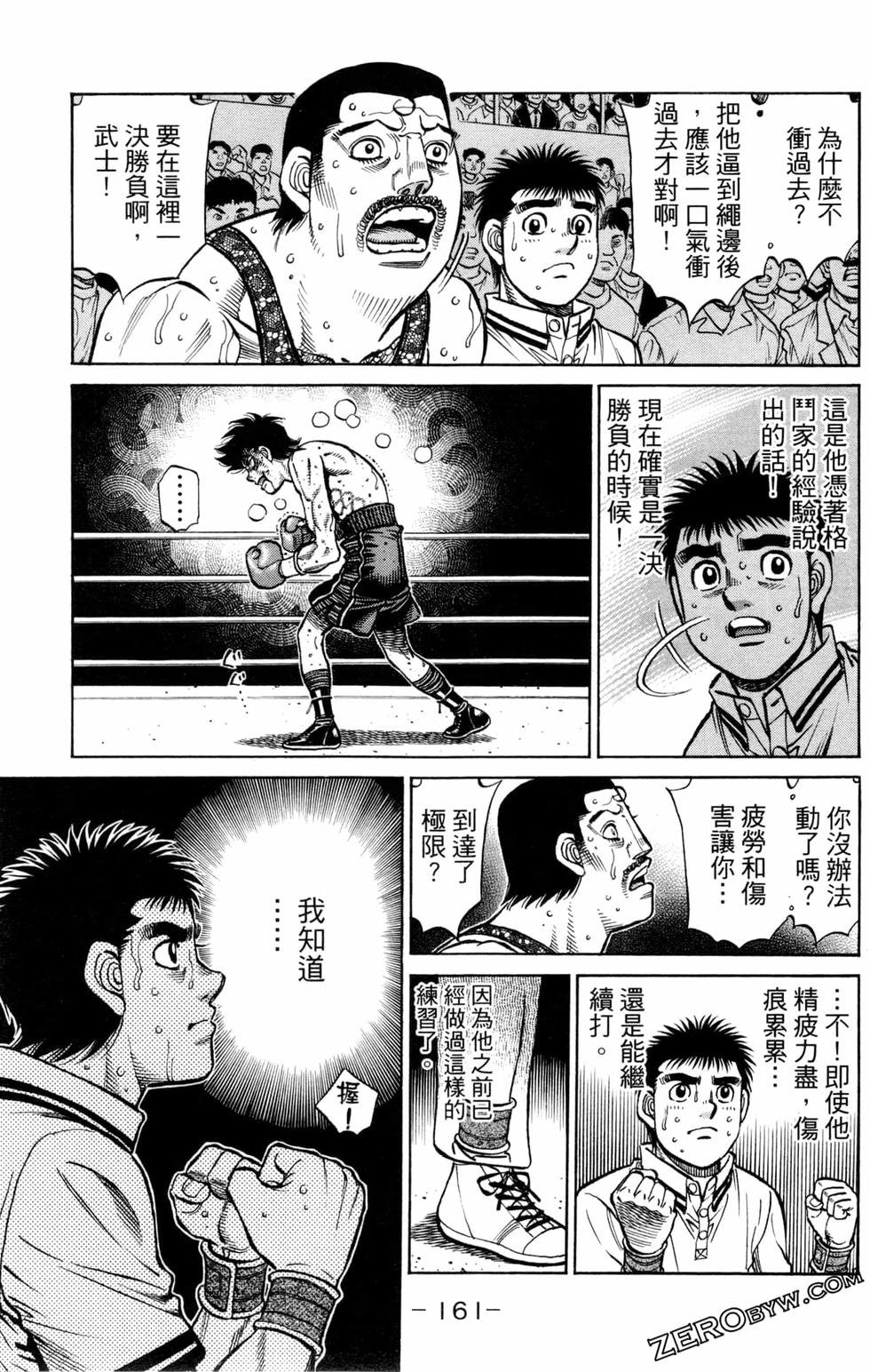 第129卷