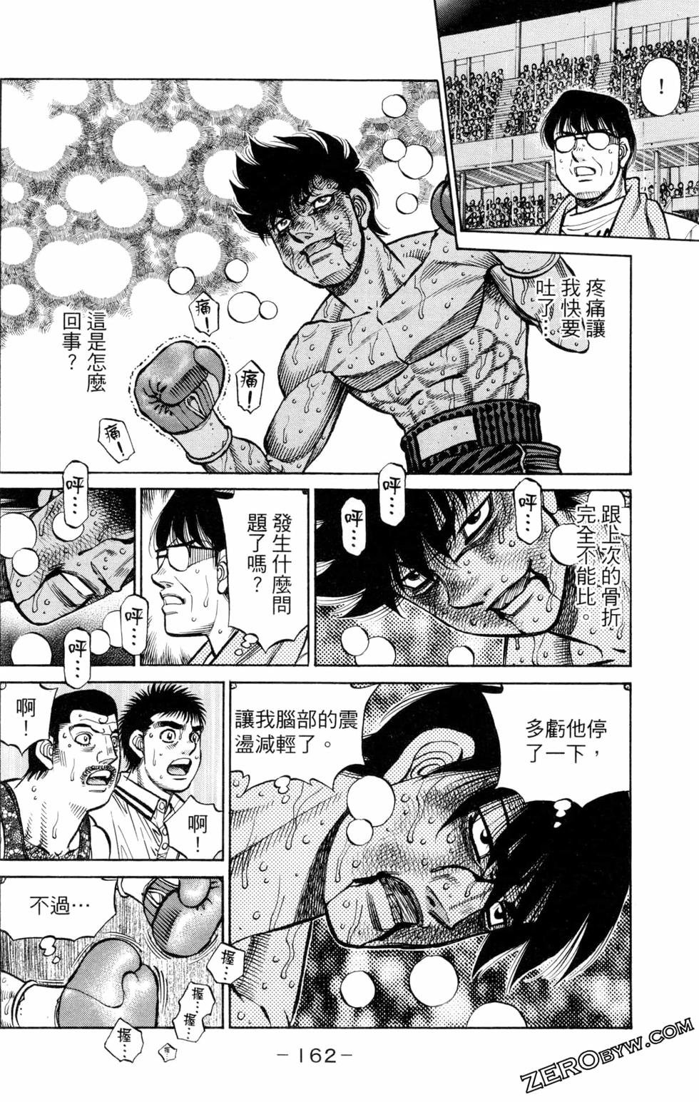 第129卷