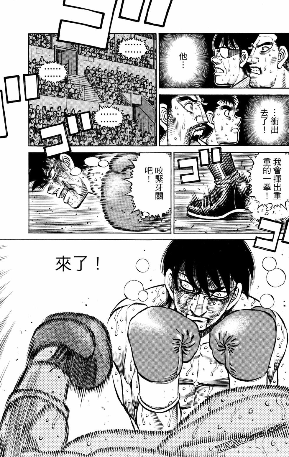 第129卷