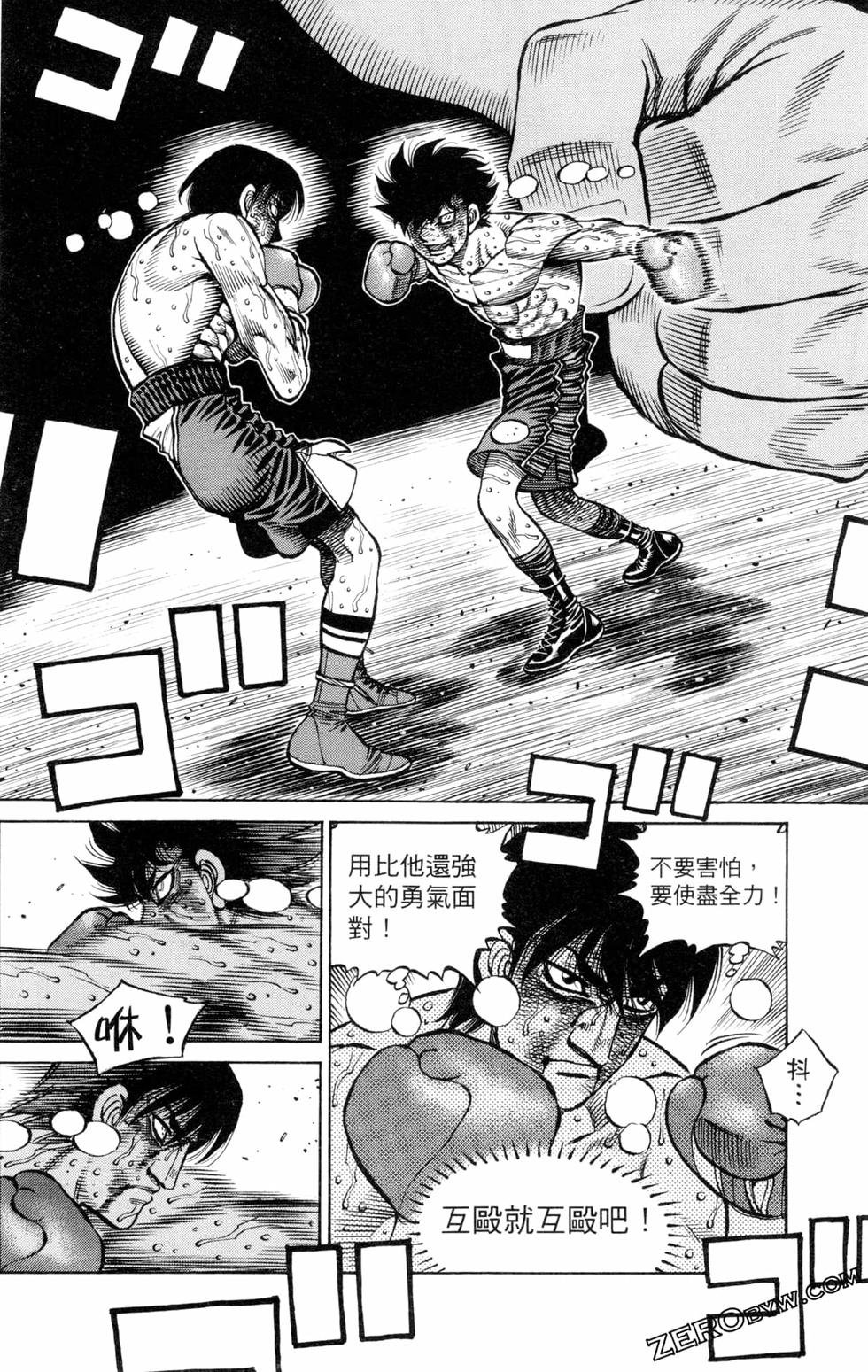 第129卷