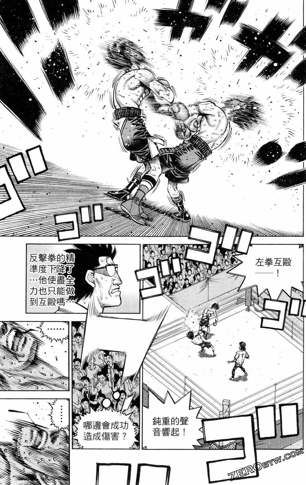 第129卷
