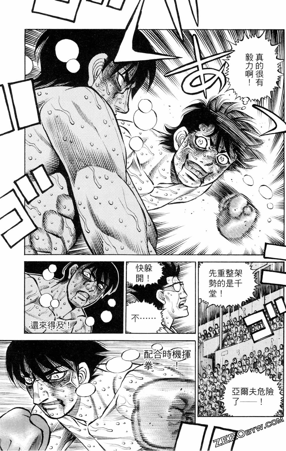 第129卷