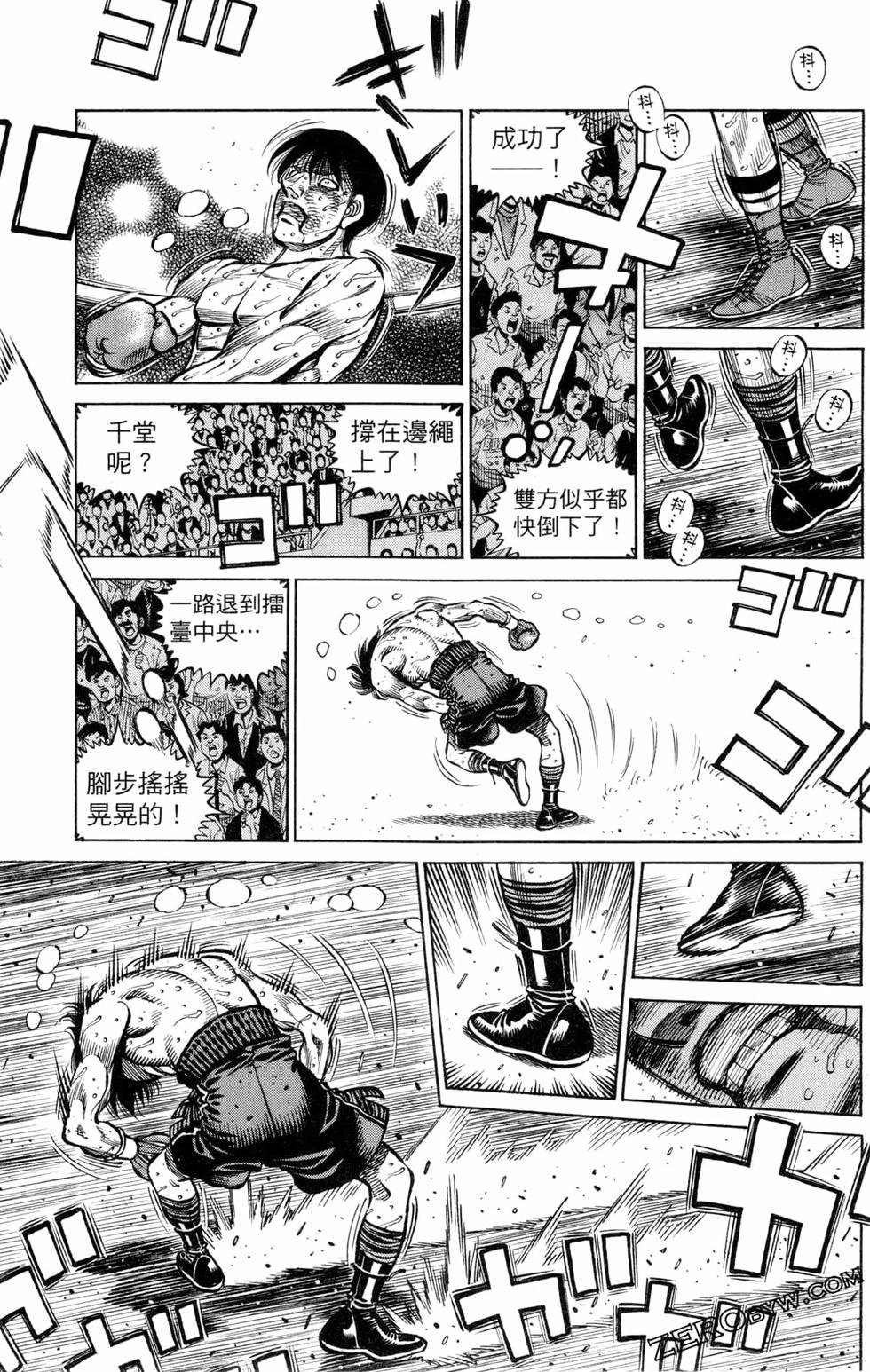 第129卷