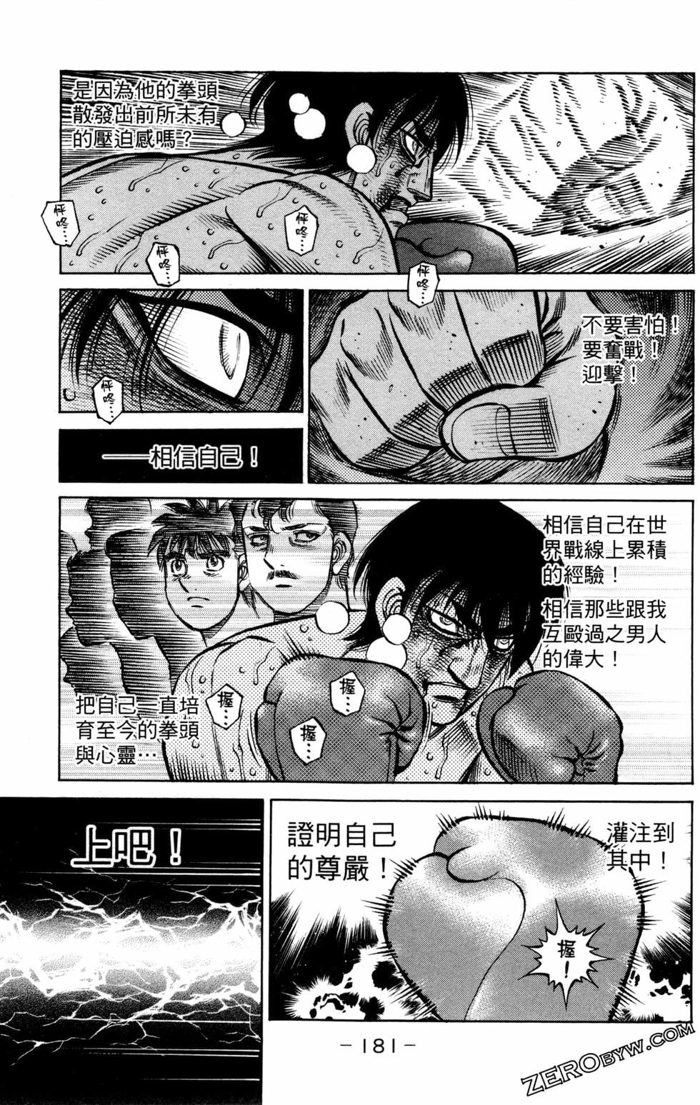 第129卷