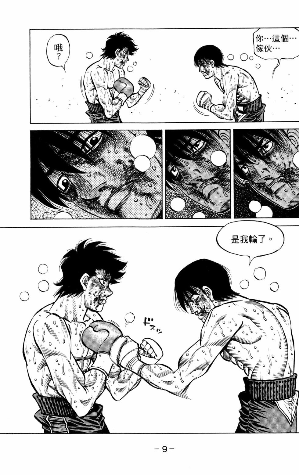 第130卷