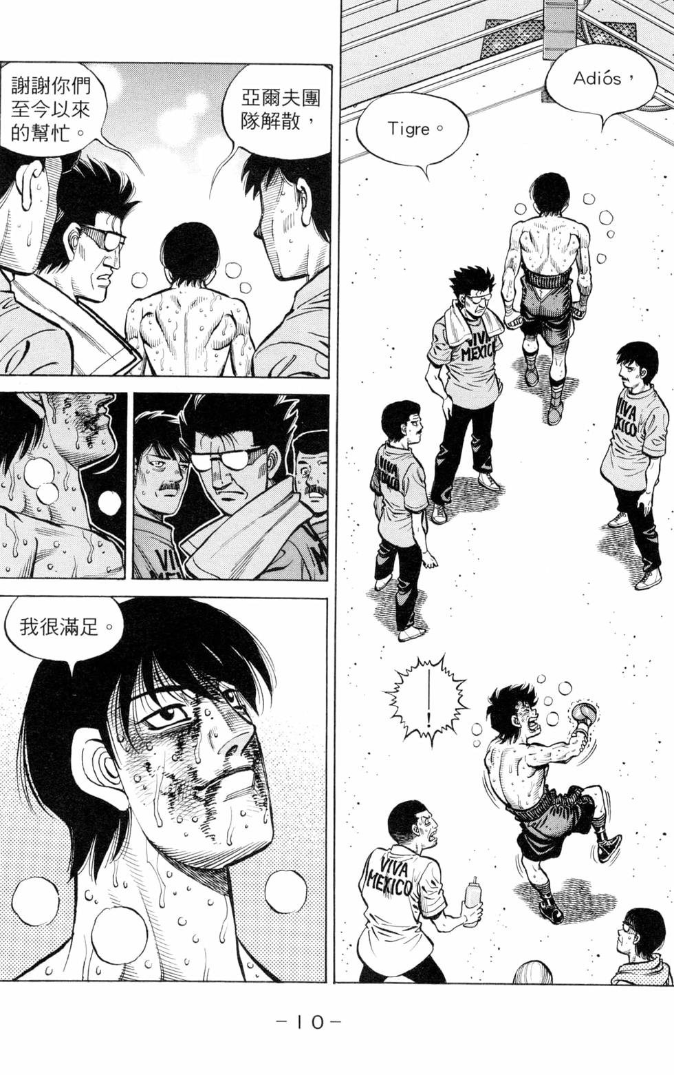 第130卷