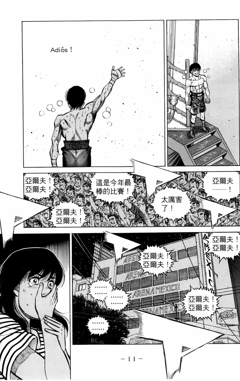 第130卷