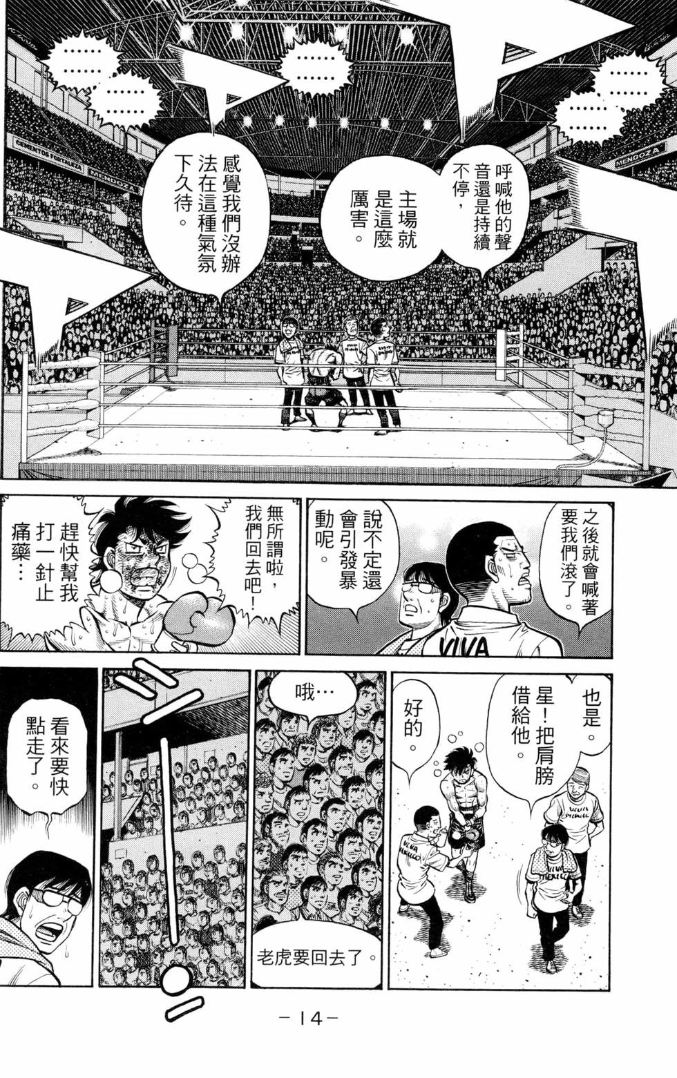 第130卷