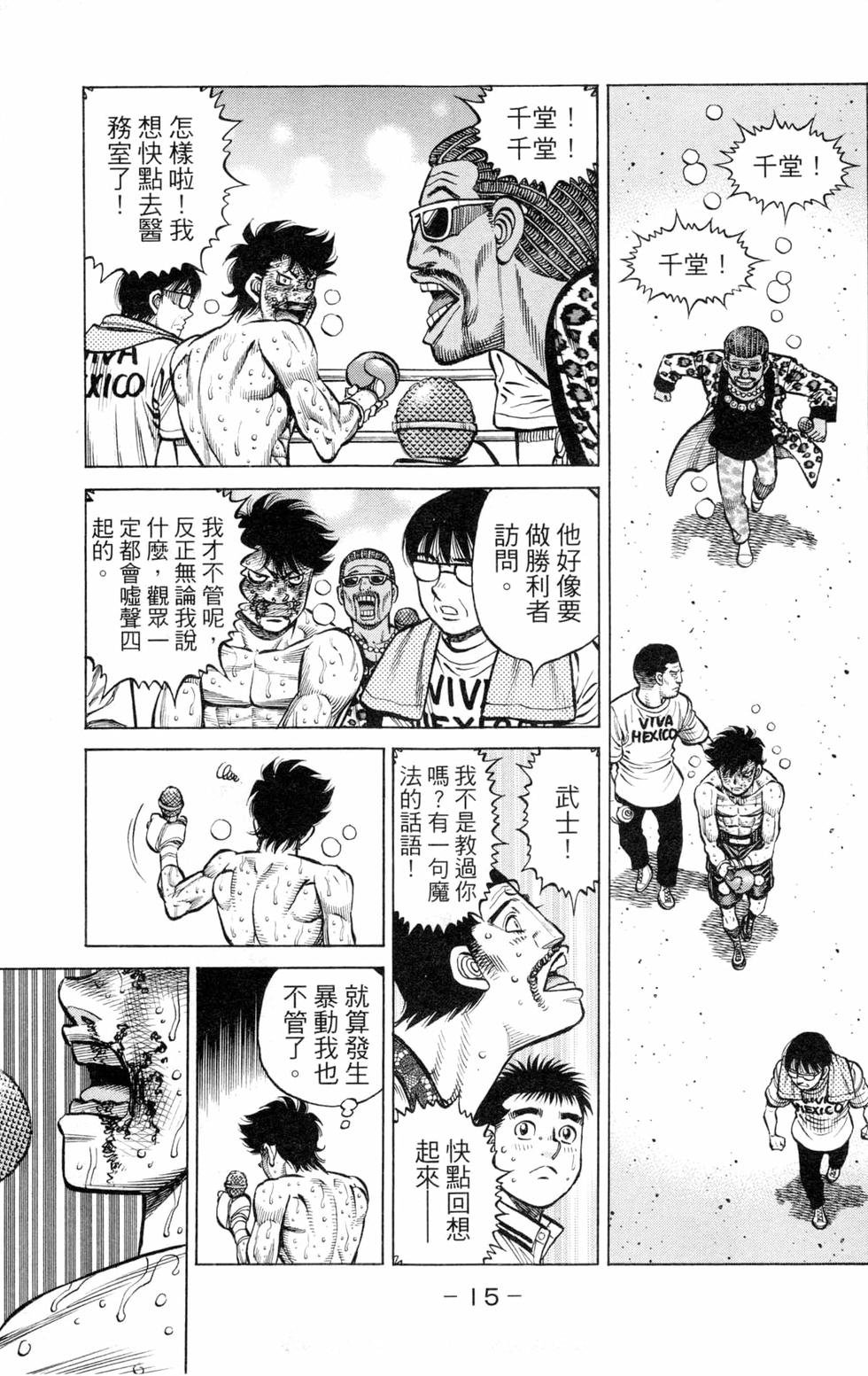 第130卷