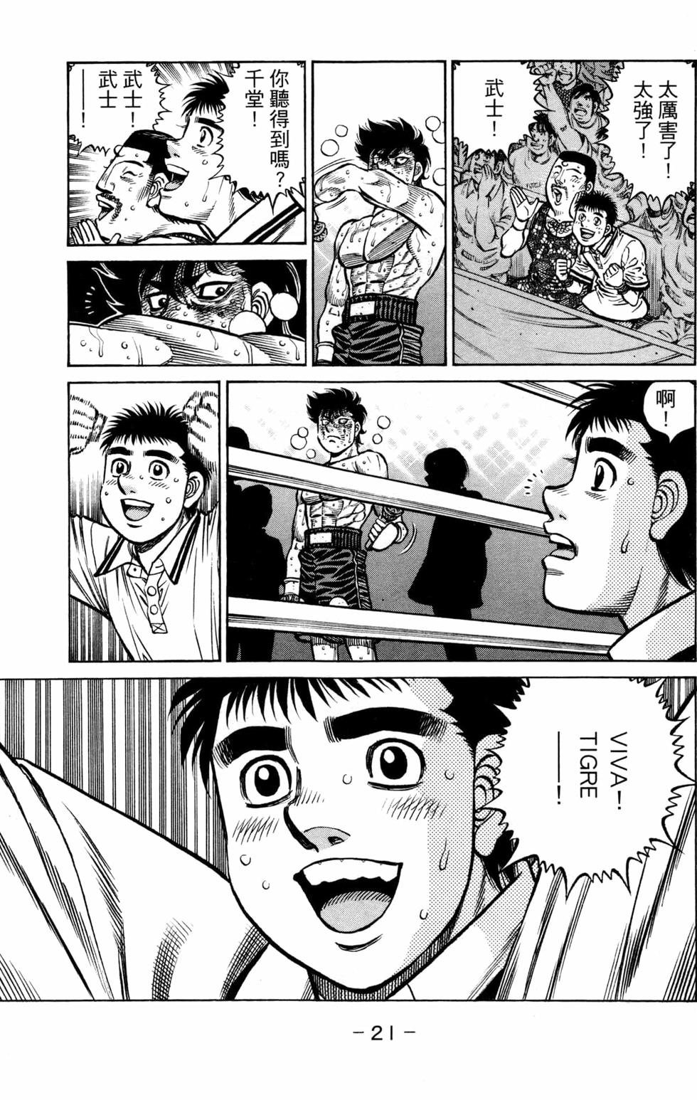 第130卷