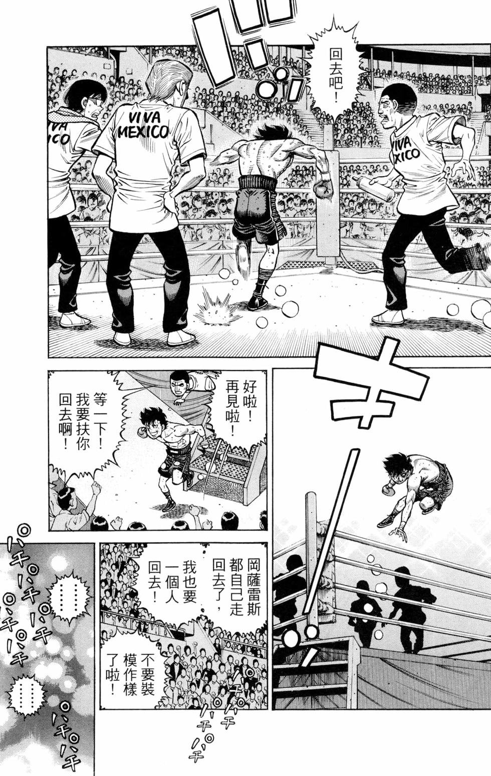 第130卷