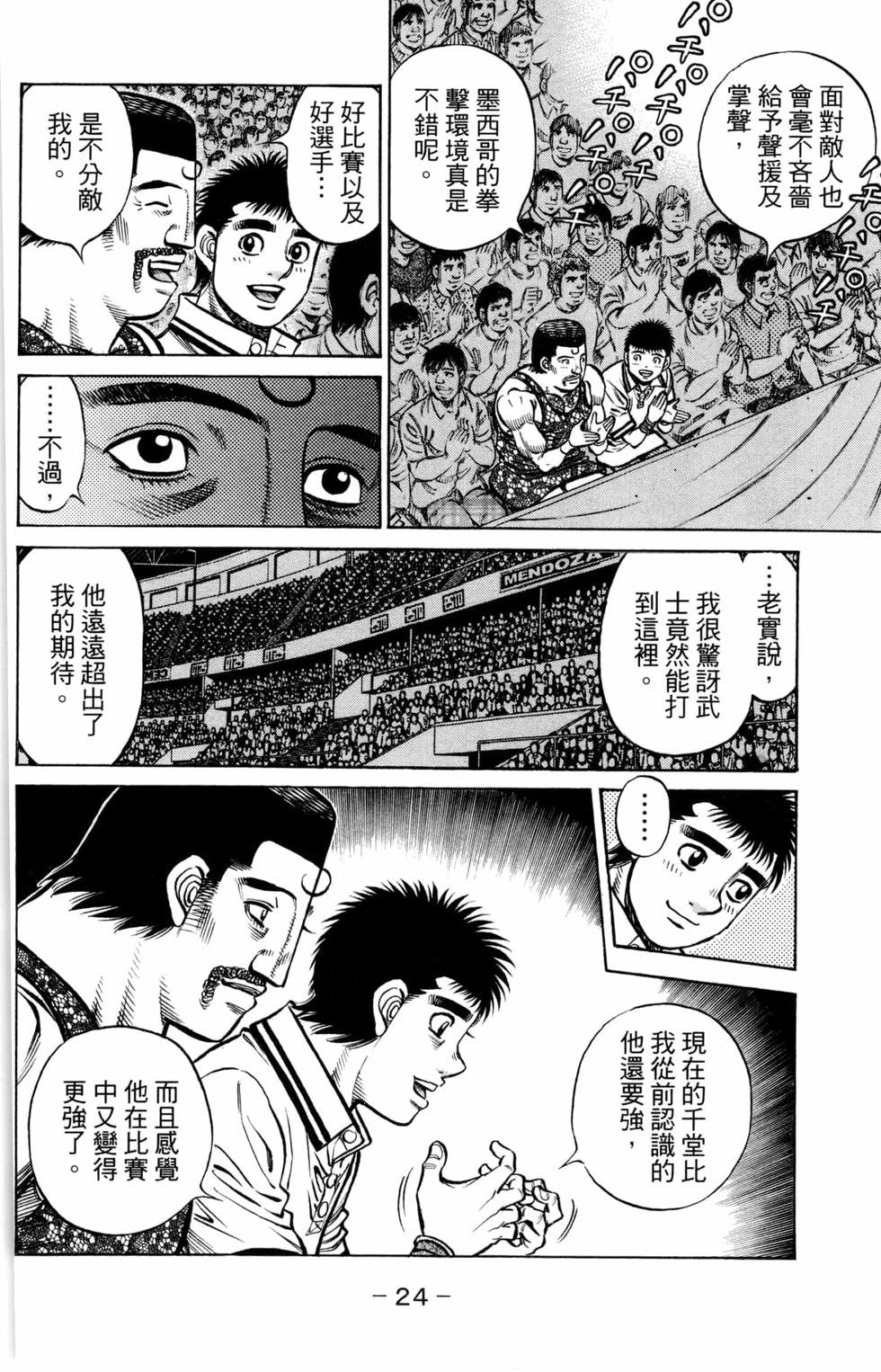 第130卷