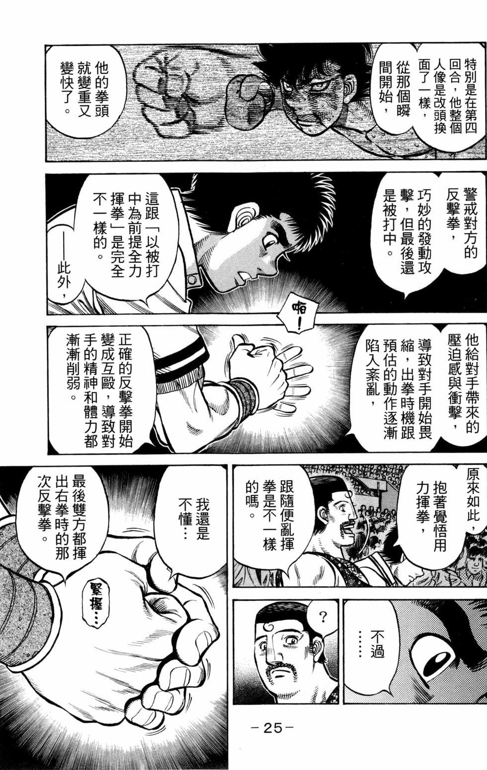 第130卷