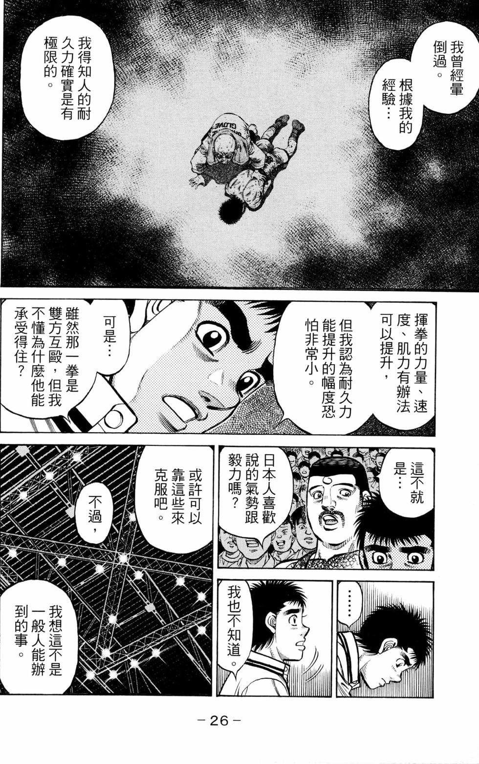 第130卷