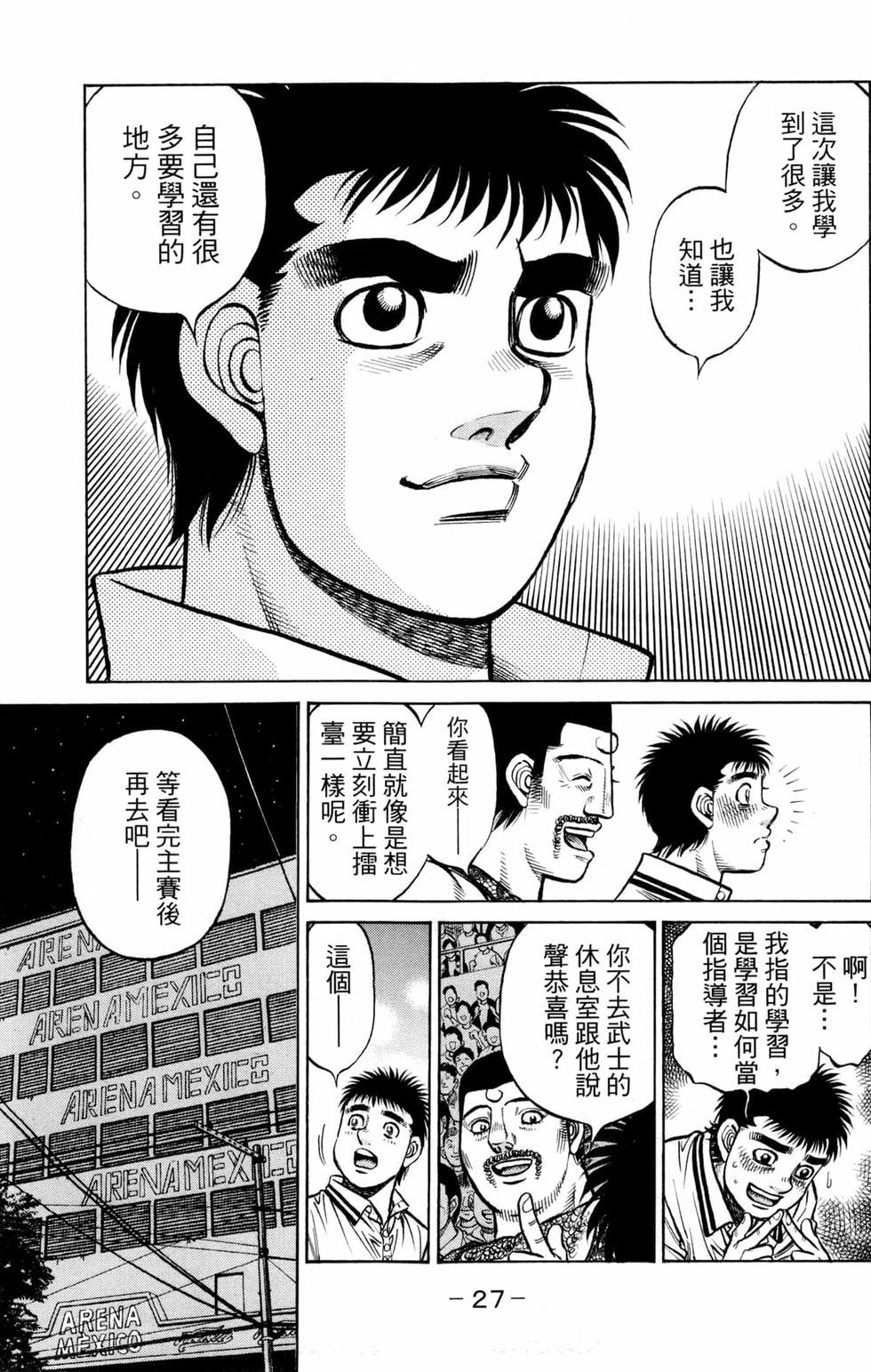 第130卷