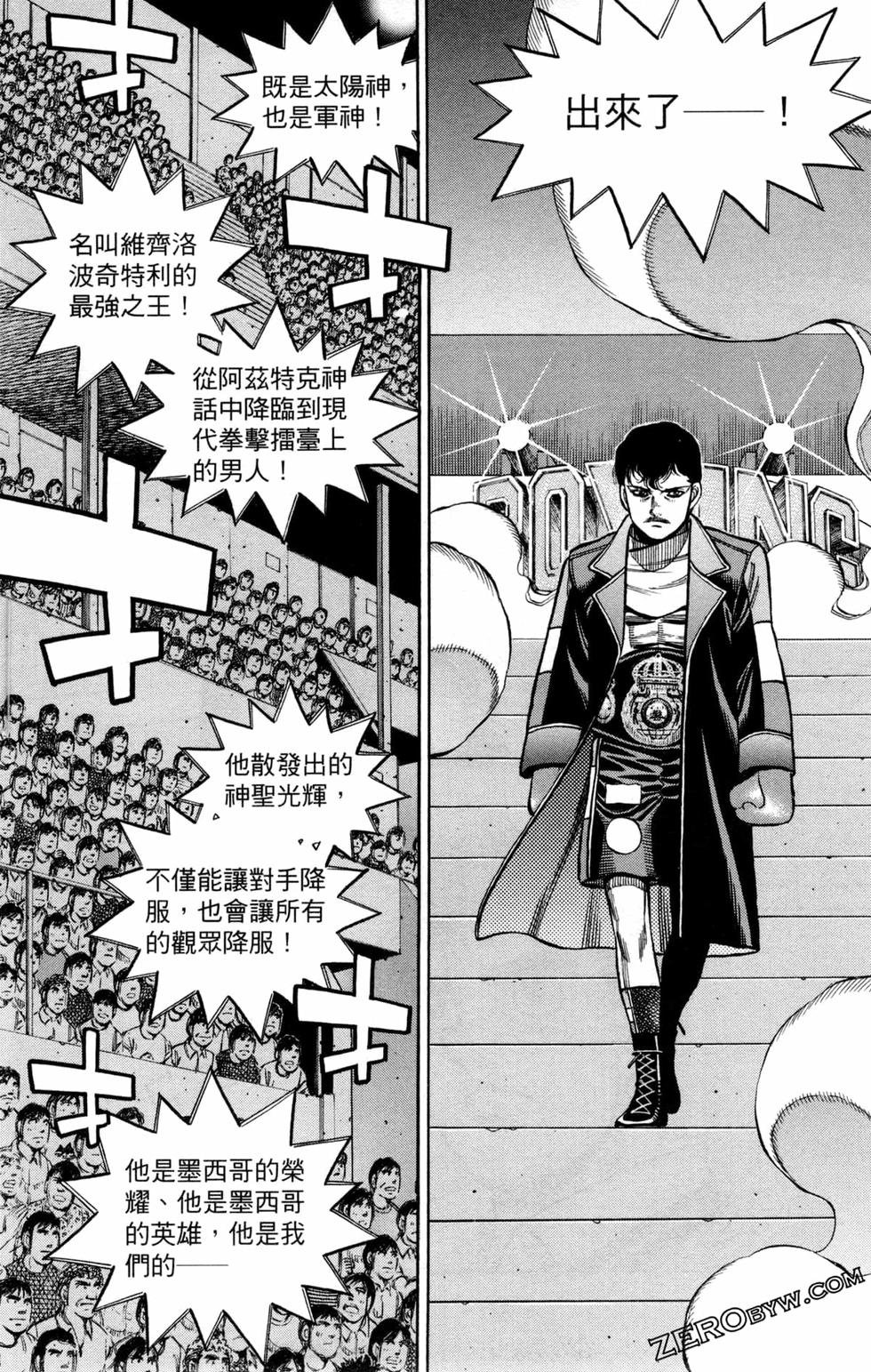第130卷