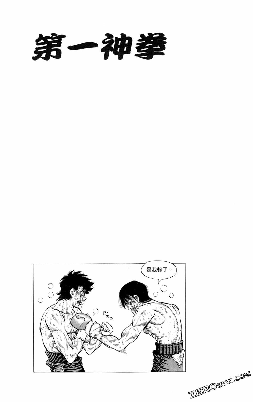 第130卷