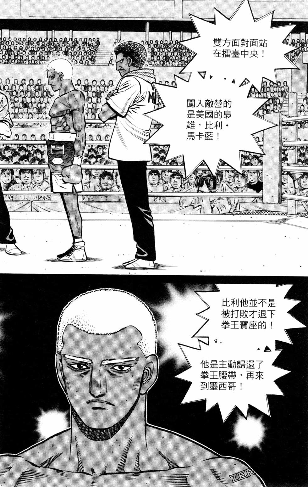 第130卷
