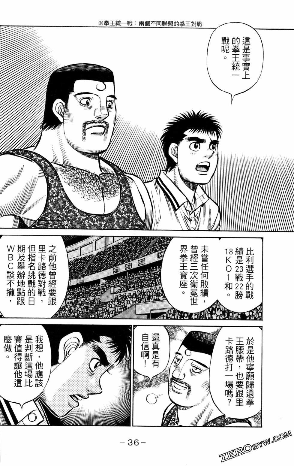 第130卷