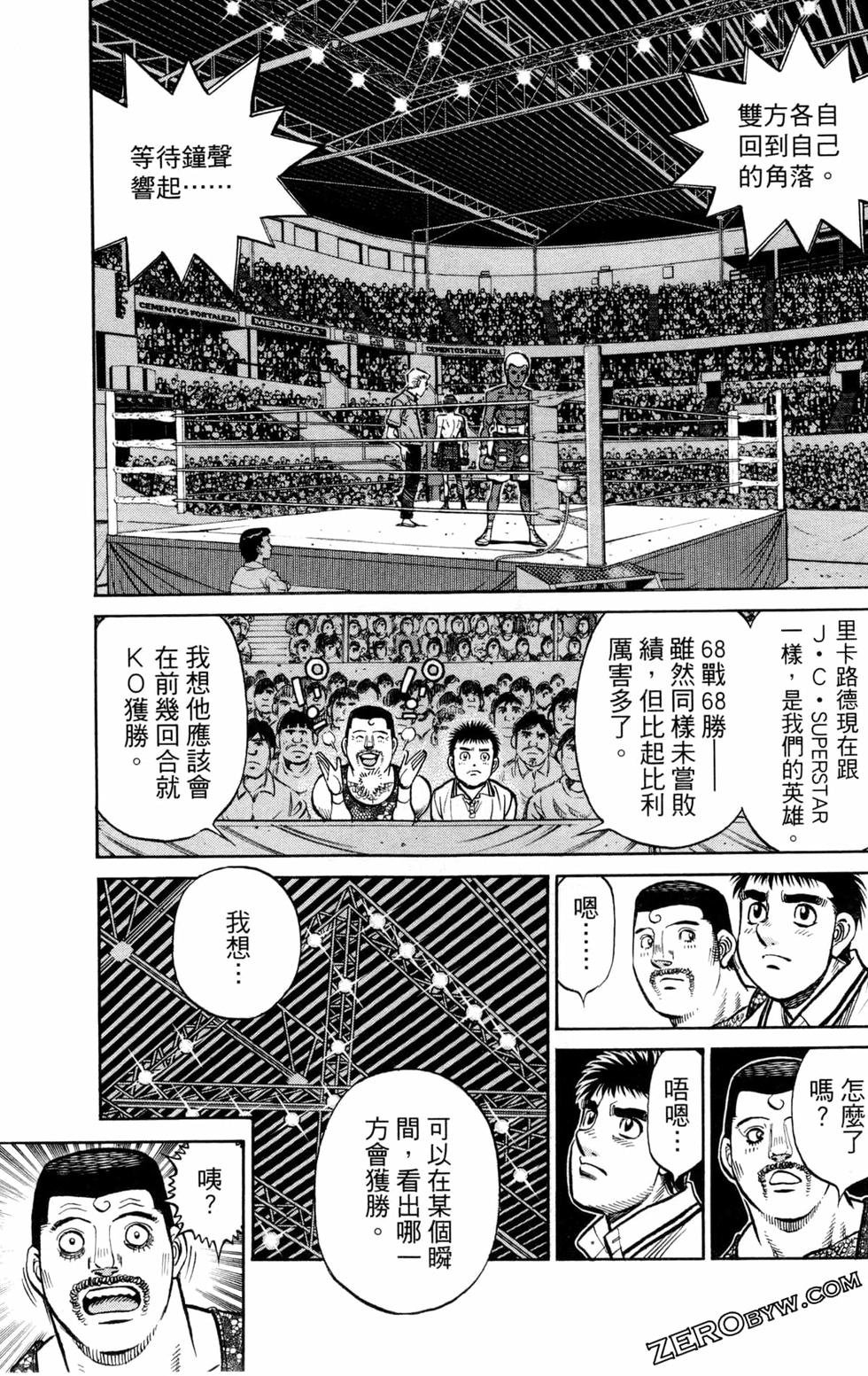 第130卷