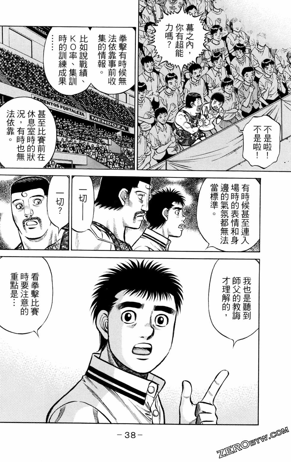 第130卷