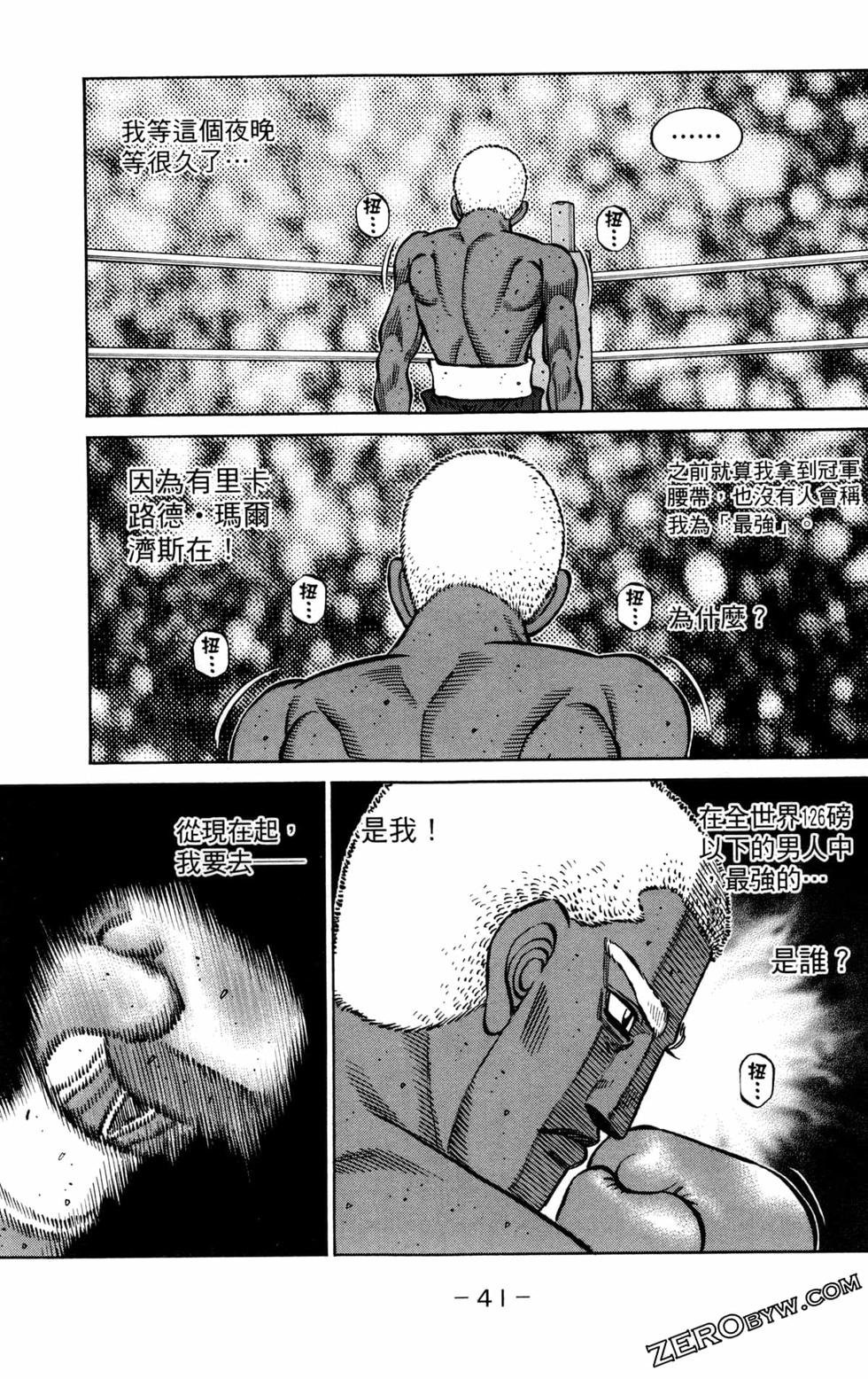 第130卷