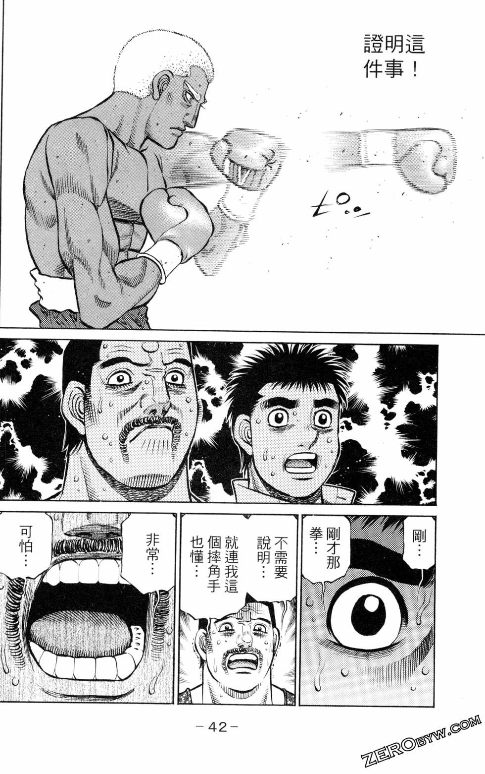第130卷